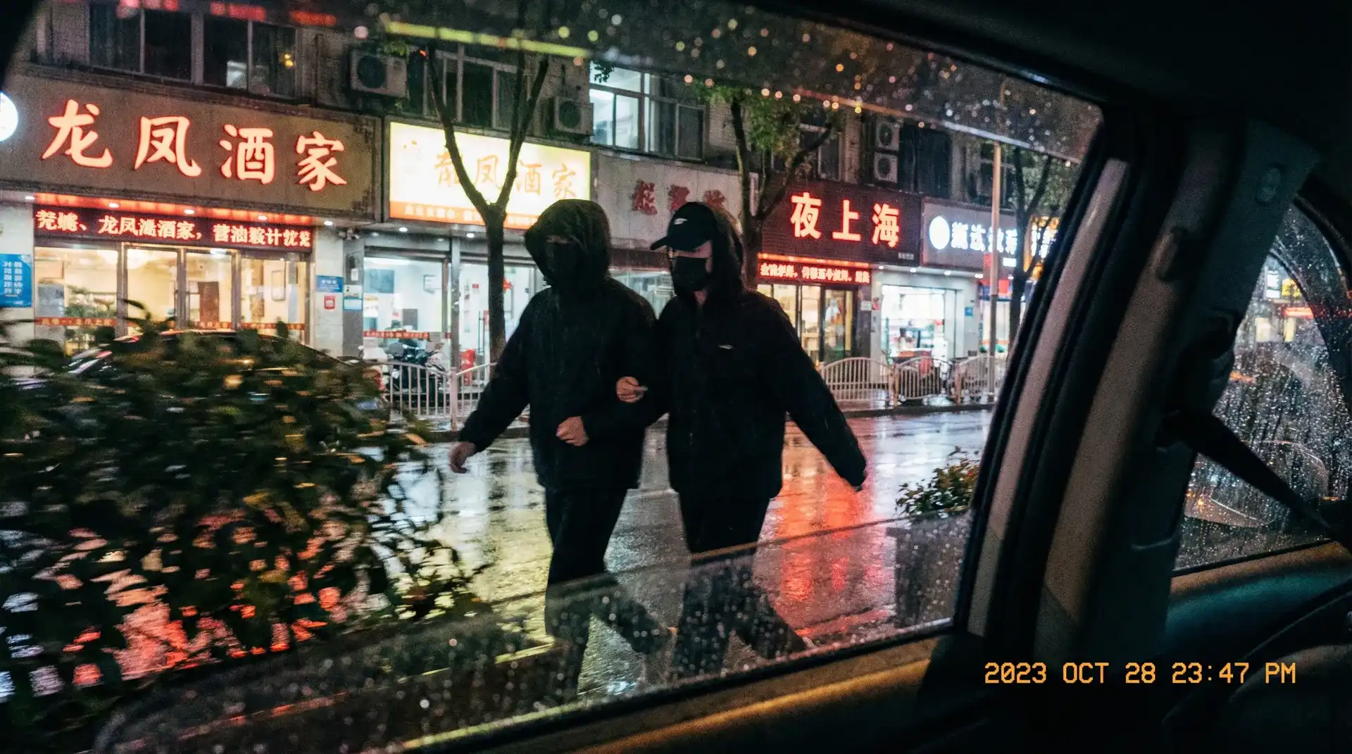 糖心vlog - 糖心Vlog官方网站 | 高清免费vlog视频 | 每日推荐精彩内容 - 顶流明星深夜密会现场抓拍照片